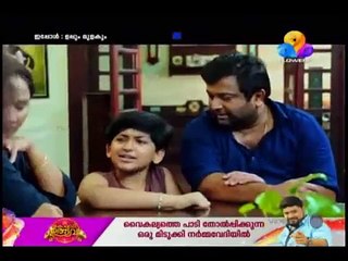 Uppum mulakum   #701 part 2  latest
