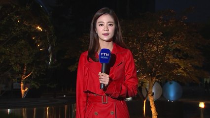 [날씨] 아침까지 가을비...낮부터 찬 바람에 기온↓ / YTN