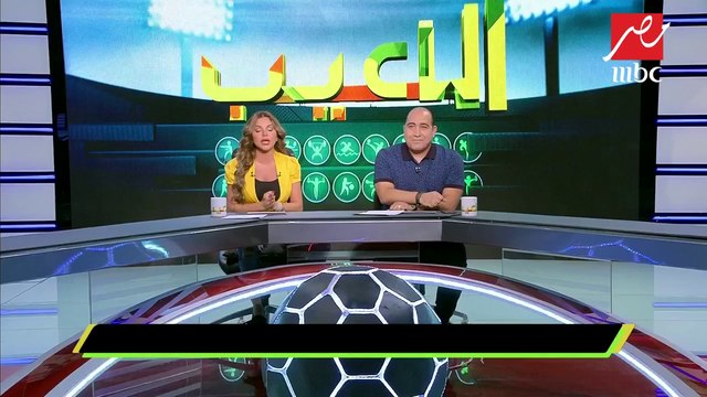 #اللعيب | استبعاد أحمد على من منتخب مصر .. والأمن يحدد 15 ألف لمباراة سوازيلاند