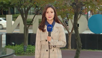 [날씨] 가장 쌀쌀한 출근길...설악산 -4.1℃, 서울 6.4℃ / YTN