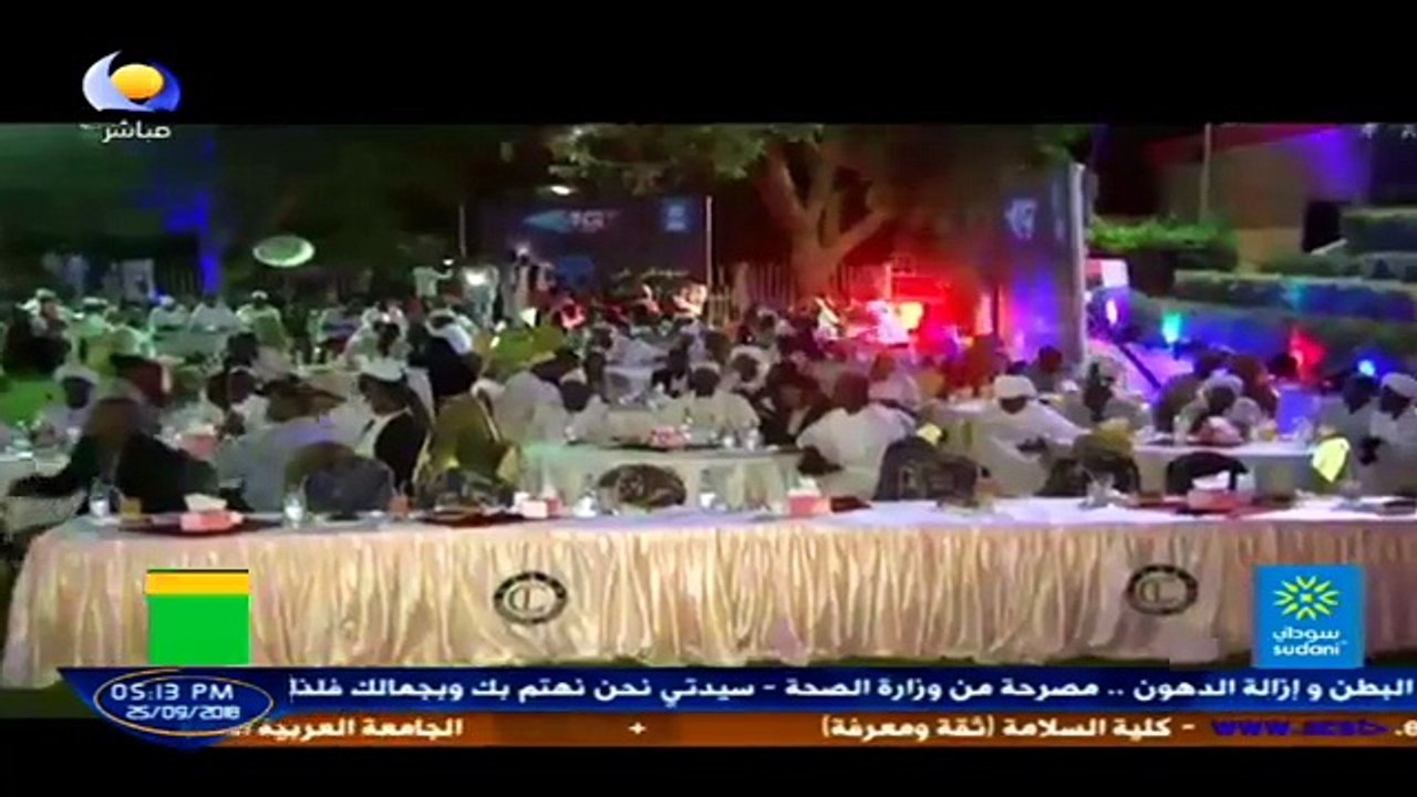 بث مباشر ، برنامج مساء جديد - قناة النيل الازرق ..  سوداني تحتفل باليوم العالمي للمسؤولية المجتمعيةتحت شعار ( القضاء على الجوع .. هدفنا )مسيره من العطاء ..ال