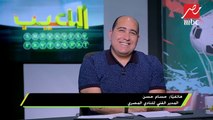 #اللعيب | حسام حسن عن لعب المصري فى بورسعيد : خلوني ساكت أحسن