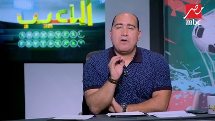 الكشاف : مفاجأة #اللعيب لإكتشاف المواهب المدفونة في مصر