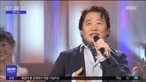 [투데이 연예톡톡] '풀잎사랑' 최성수, 6년 만에 단독 콘서트