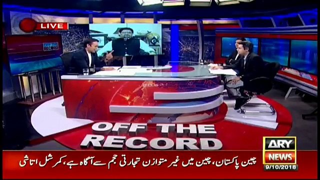 Approaching IMF to mend losses incurred in past- Hammad Azhar