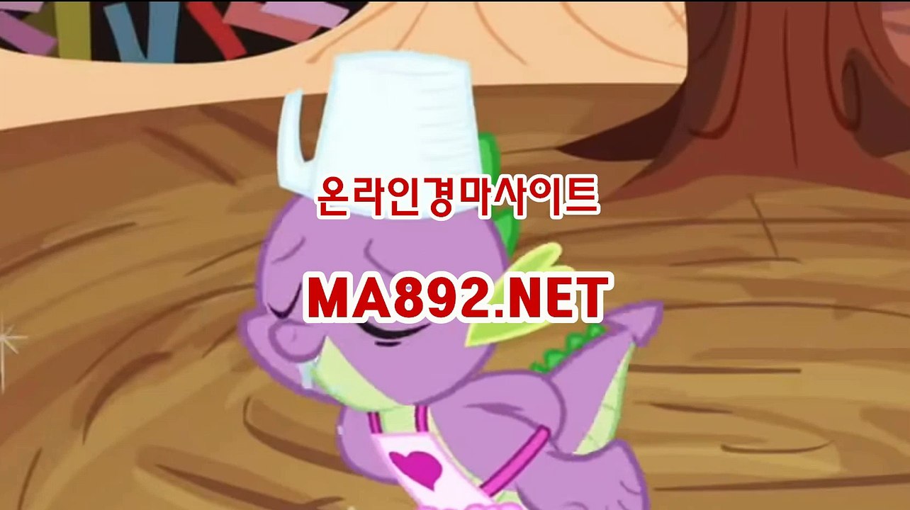 일본경마 ma892.net
