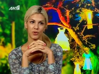 Greece's Next Top Model S2 / E09 [ 1 of 6 ] ANT1 GR ( 13/12/2010 )