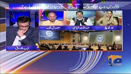 Aapas Ki Baat - 09-October-2018