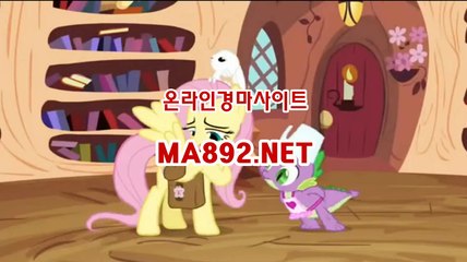 제주경마 ma892.net