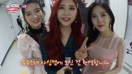 [Showchampion behind EP.111] WJSN met OH MY GIRL