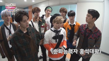 [Showchampion behind EP.111] Hunminjeongeum Amusement yard 'PENTAGON'