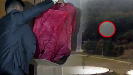 [취재N팩트] '풍등' 날린 스리랑카인 구속영장 반려...'중실화' 적용 가능할까? / YTN