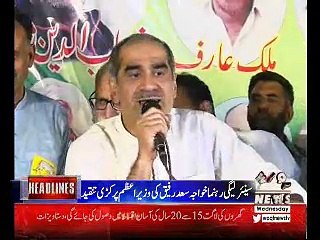 Waqtnews Headlines 09:00 AM 10 October 2018