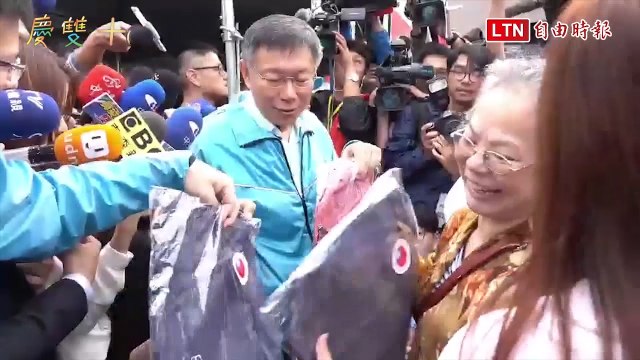 3000個嗡嗡包被搶翻 凌晨兩點半就額滿