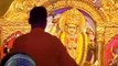 Navratri Special : Devotees Offer Prayer on 1st Day in India | Oneindia News