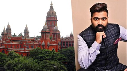 முன்பணத்தை திருப்பி தராவிட்டால் சொத்து ஜப்தி... சிம்புவிற்கு கோர்ட் உத்தரவு!- வீடியோ