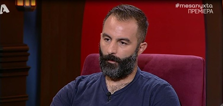 Μετά τα μεσάνυχτα: Ραγίζει καρδιές η εξομολόγηση του πυροσβέστη
