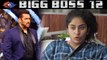 Bigg Boss 12: Surbhi Rana blames Salman Khan for supporting Dipika Kakar | FilmiBeat