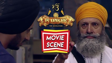 Ik Onkar | Movie Scenes | Latest Punjabi Movies | Yellow Music
