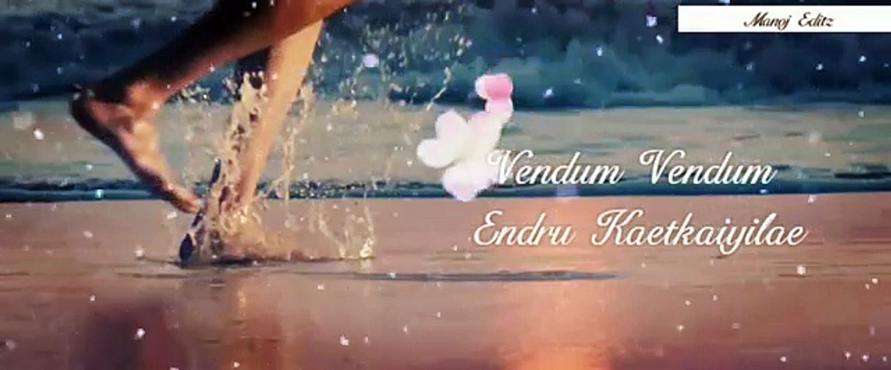 best tamil love song lyrics for whatsapp status
