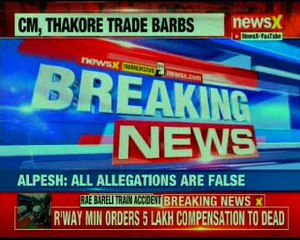 Gujarat Migrant War: Migrants held hostage in Gujarat AHD factory freed