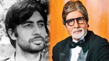 Amitabh Bachchan Biography: When Amitabh spent nights on a bench at Marine Drive | FilmiBeat