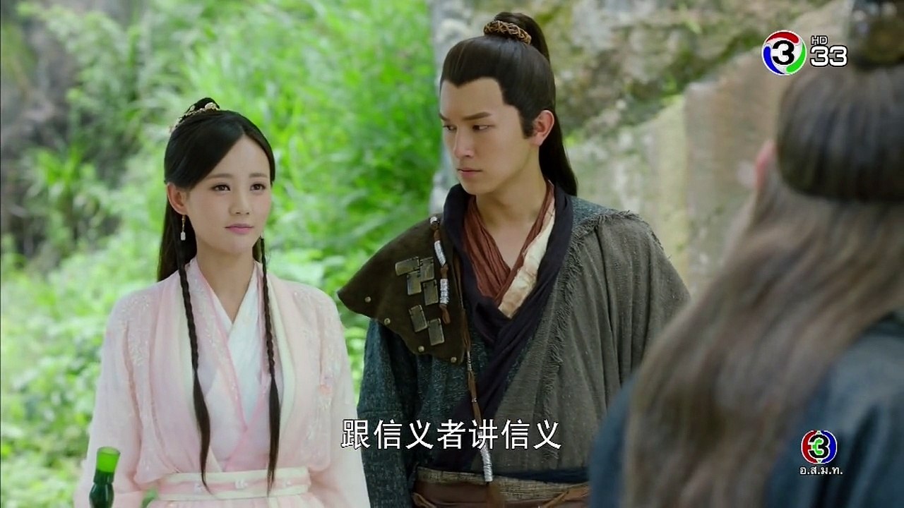 The Legend of Condor Heroes (มังกรหยก) ตอนที่ 64 วันที่ 10 ตุลาคม 2561