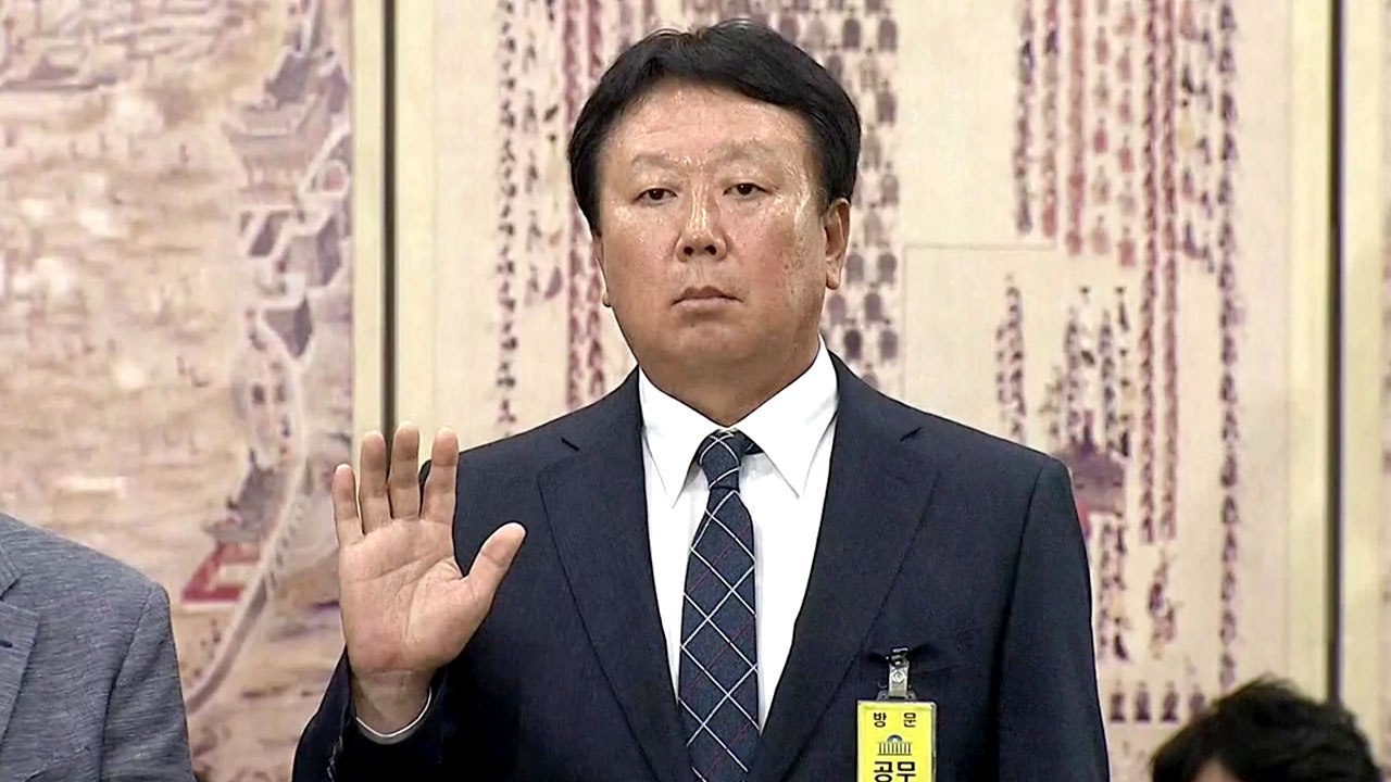 국감 첫날, 대북·경제 정책 놓고 '충돌' / YTN