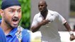 India Vs West Indies 2nd Test: Tino Best fights with Harbhajan Singh On twitter|वनइंडिया हिंदी