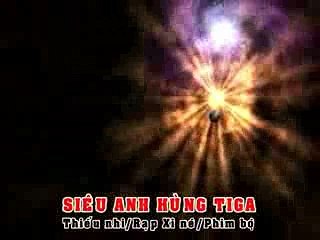 SIÊU ANH HÙNG TIGA TRAILER   ULTRAMAN TIGA   Phim hoạt hình hay nhất   Phim hoạt hình cho bé (1)