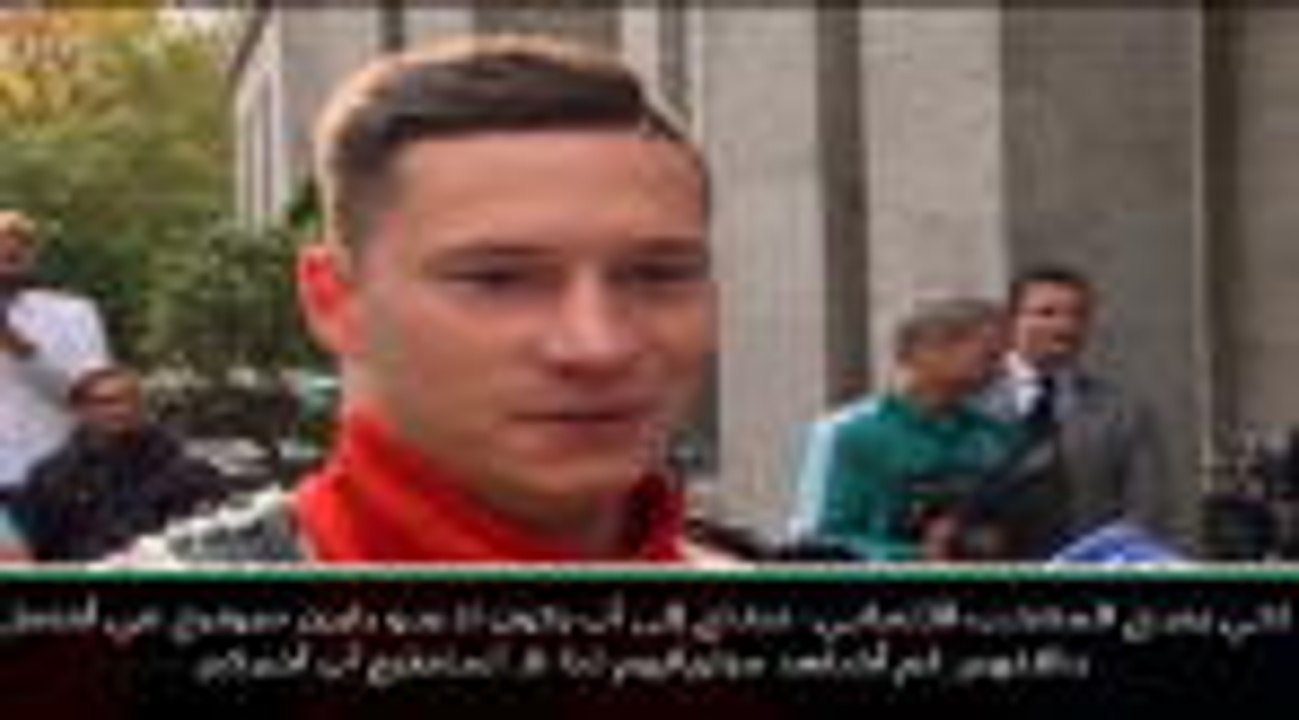 عام: دوري الأمم الأوروبية: منتخب ألمانيا يعوّل على لاعبي بايرن ميونيخ- دراكسلر
