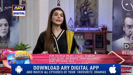 Good Morning Pakistan 10th October 2018