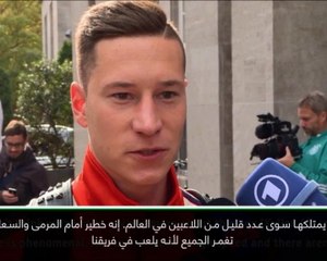 عام: كرة قدم: أداء مبابي الراقي يثير إعجابي- دراكسلر