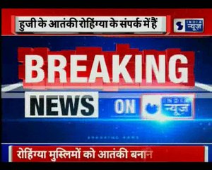 Intelligence Bureau hands Rohingya Muslims case report to Home Ministry