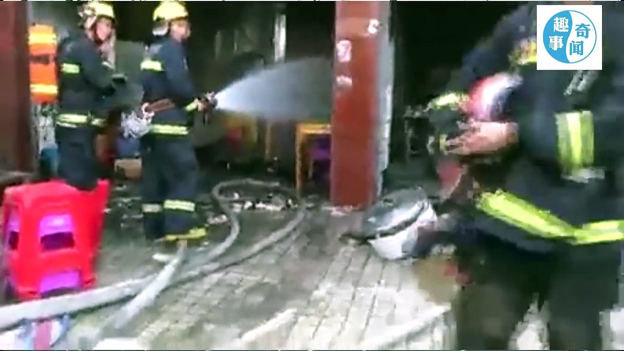 Conflagration is around us 2018 (Fire scene record)