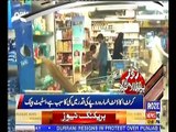 Roze Headline 12PM 10th Oct 2018 Roze News