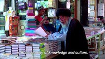 In Iraq's city of bookshops, theology and poetry rub spines