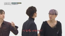 [Weekly Idol EP.376] iKON's random play dance challenge The result?