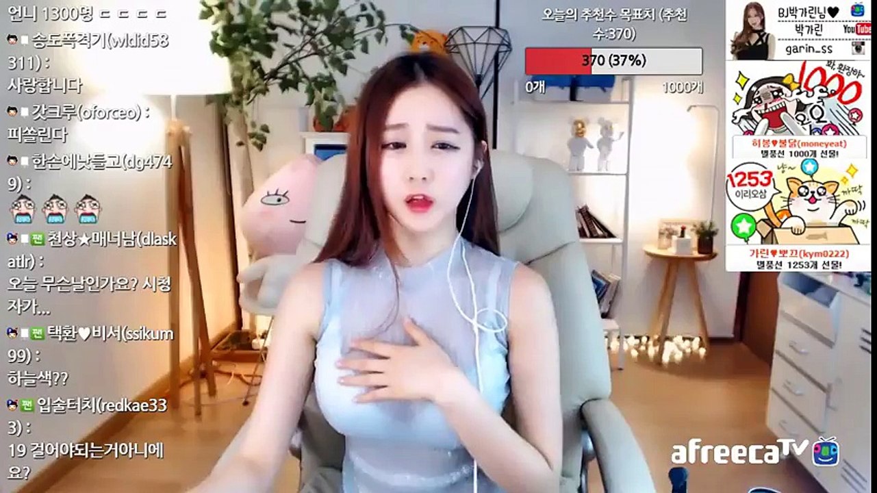 사천출장마사지 [Ø1Øn6679n4865]『카톡⇋YKF91』【선입금NO!】사천출장안마 사천출장안마 ☄출장안마코스☄ 사천출장안마 사천출장마사지-황제 사천출장마사지- 사천콜걸.