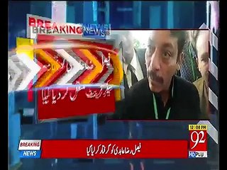 10 Decode the Sequence 10 10 00 07 10