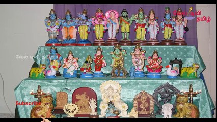 Navarathiri Golu Tips