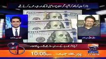 PTI Govt Took Good Step by Increasing Dollar Right - PMLNs Miftah Ismail