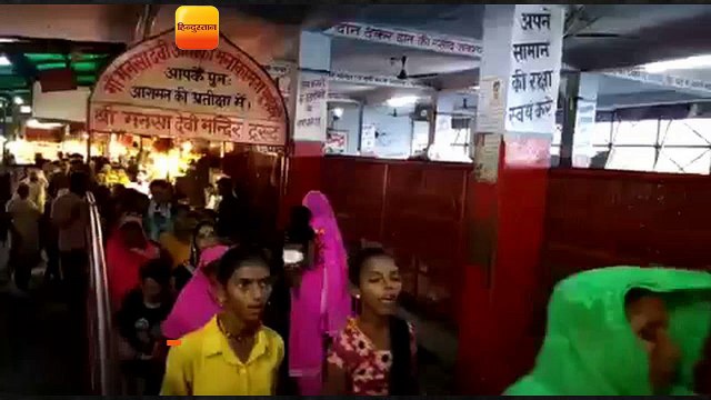 भगवान शिव की मानस पुत्री के रूप में पूजी जाती है ‘मां मनसा देवी’