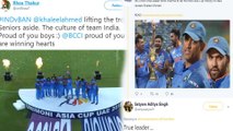 Asia Cup 2018 : MS Dhoni Gets Applauds From Social Media