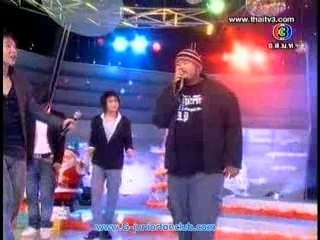 Chin Tee10 - Chin Da Pop Ice Oak NewYear2008