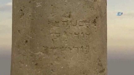 Kudüs'te 2 Bin Yıllık Taş Yazıt Bulundu