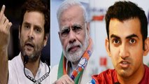 Gautam Gambhir slams BJP, Congress and AAP for dirty politics | वनइंडिया हिंदी