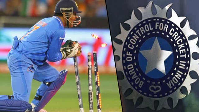 india vs west indies 2018 : Are Selectors Looking For Dhoni's Cover For West Indies Series..?