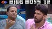 Bigg Boss 12: Anup Jalota opens up his heart infront of Shivashish Mishra | FilmiBeat
