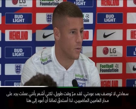 كرة قدم: الدوري الإنكليزي: أصبحتُ أفهم كرة القدم أفضل من أيّ وقت مضى- باركلي